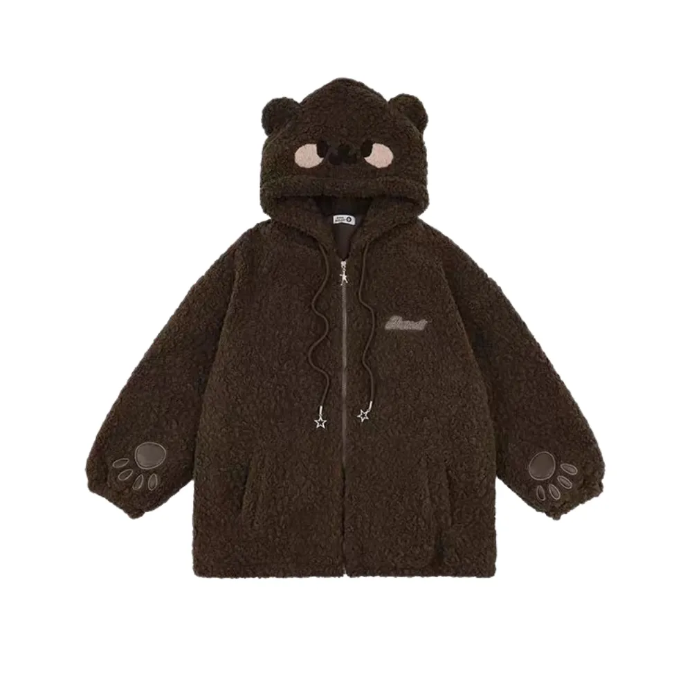 Cozy Teddy Bear Coat