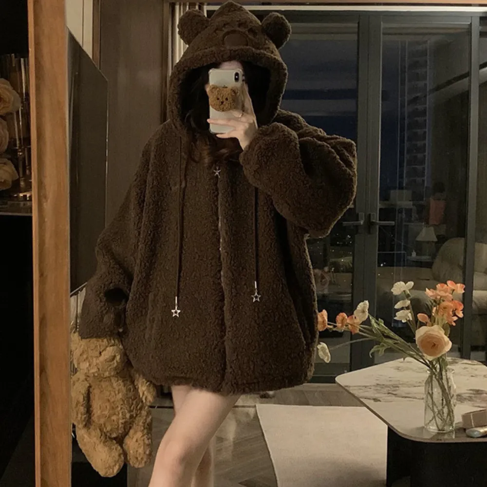 Cozy Teddy Bear Coat