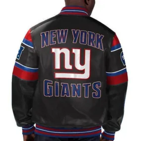 NFL New York Giants Leather Jacket For Men and Women