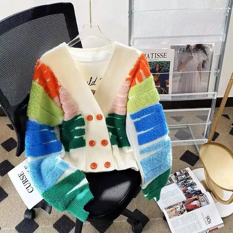 Rainbow Horizon Cardigan