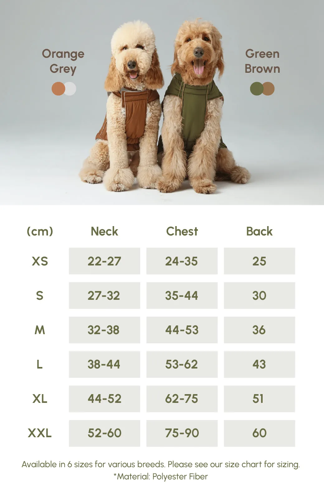 Reversible Dog Vest Jacket - Green Brown