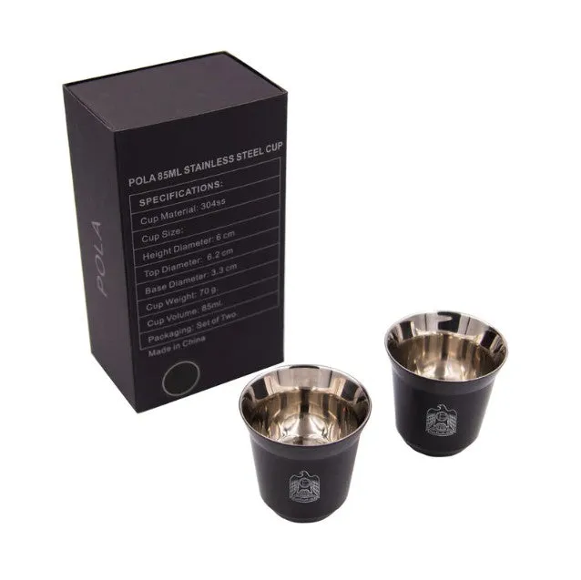 Rovatti Pola Uae Stainless Steel Cup Set Of 2 - 85 Ml