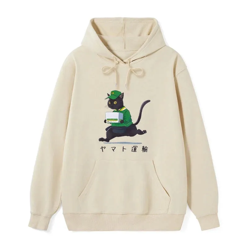 Tokyo-Tiger Black Cat Appreciation Day Classic Hoodie